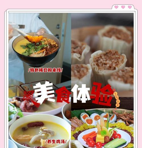 傣族花街节的意义是什么？