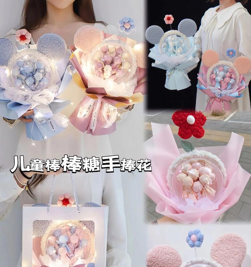 儿童节手捧花代表什么？