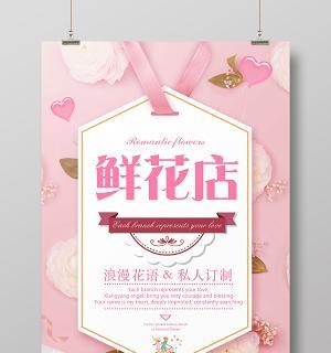浪漫花语收纳箱有什么特别之处？