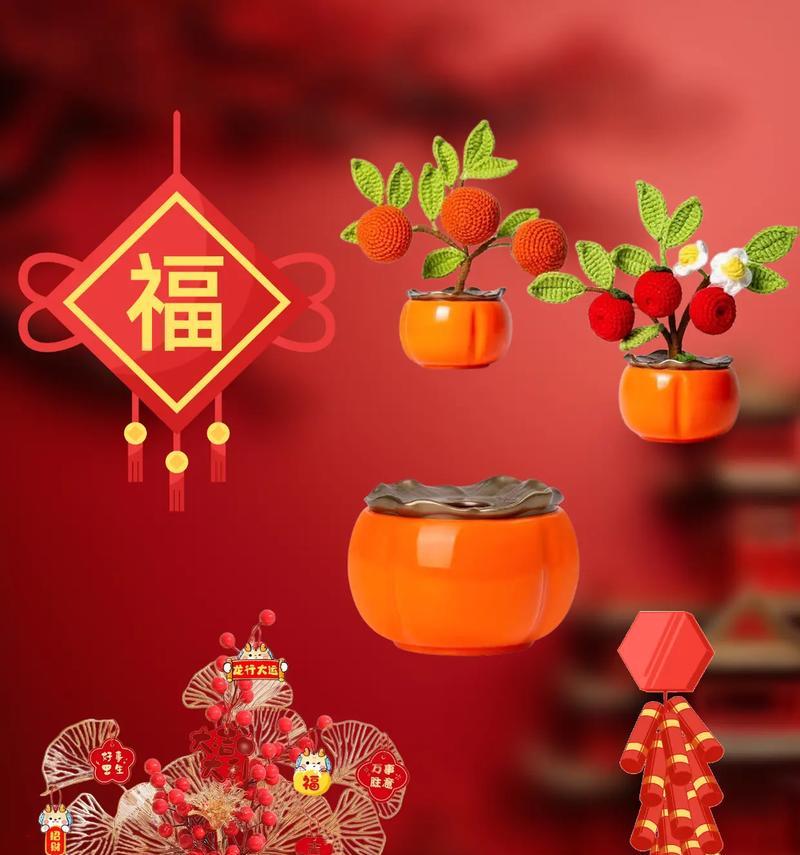 新年送红色花的寓意是什么？红色花在新年代表什么？