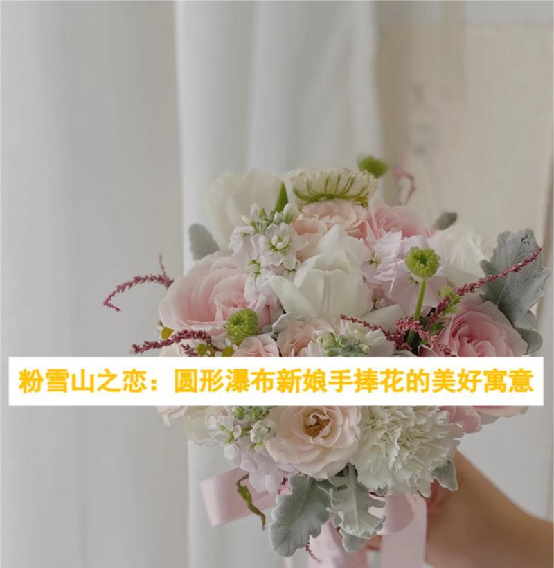 婚礼抢到手捧花代表什么？手捧花的寓意有哪些？