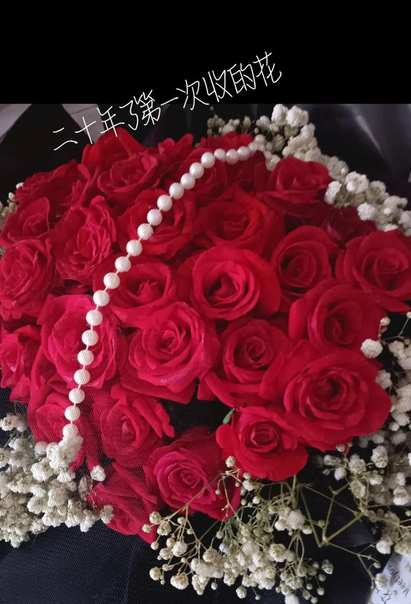 婚礼上哪些花寓意祝福？
