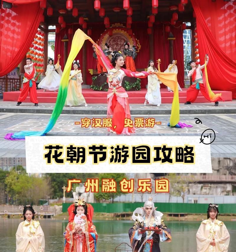 花朝节簪花有何意义？簪花在花朝节的传统寓意是什么？