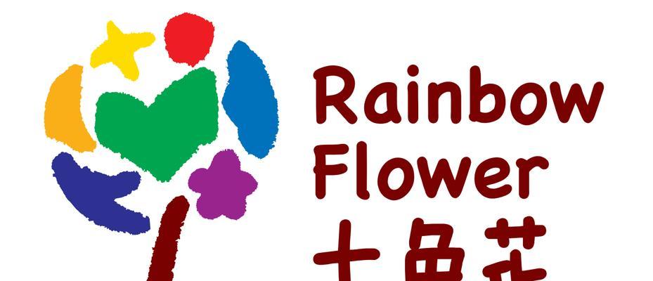 七色花代表什么含义？七色花的寓意是什么？