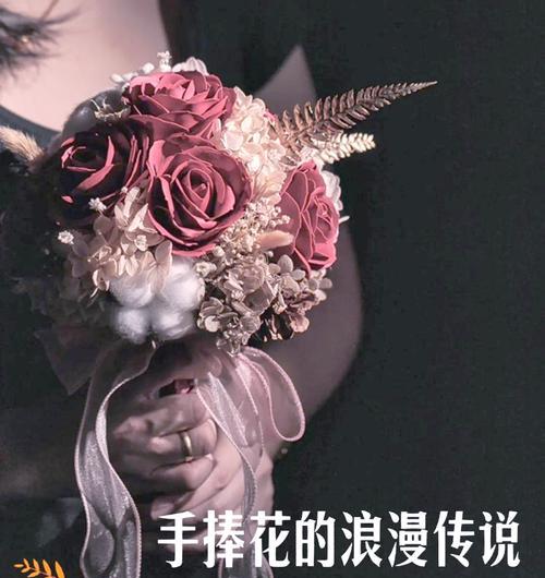 每种手捧花的意义是什么？它们各自象征着什么？