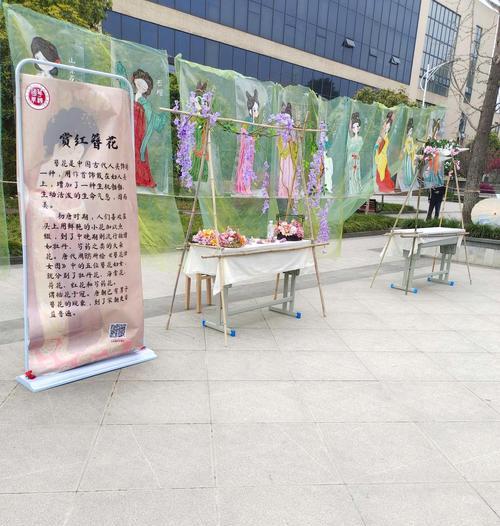 花朝节的意义是什么？为什么人们要庆祝它？