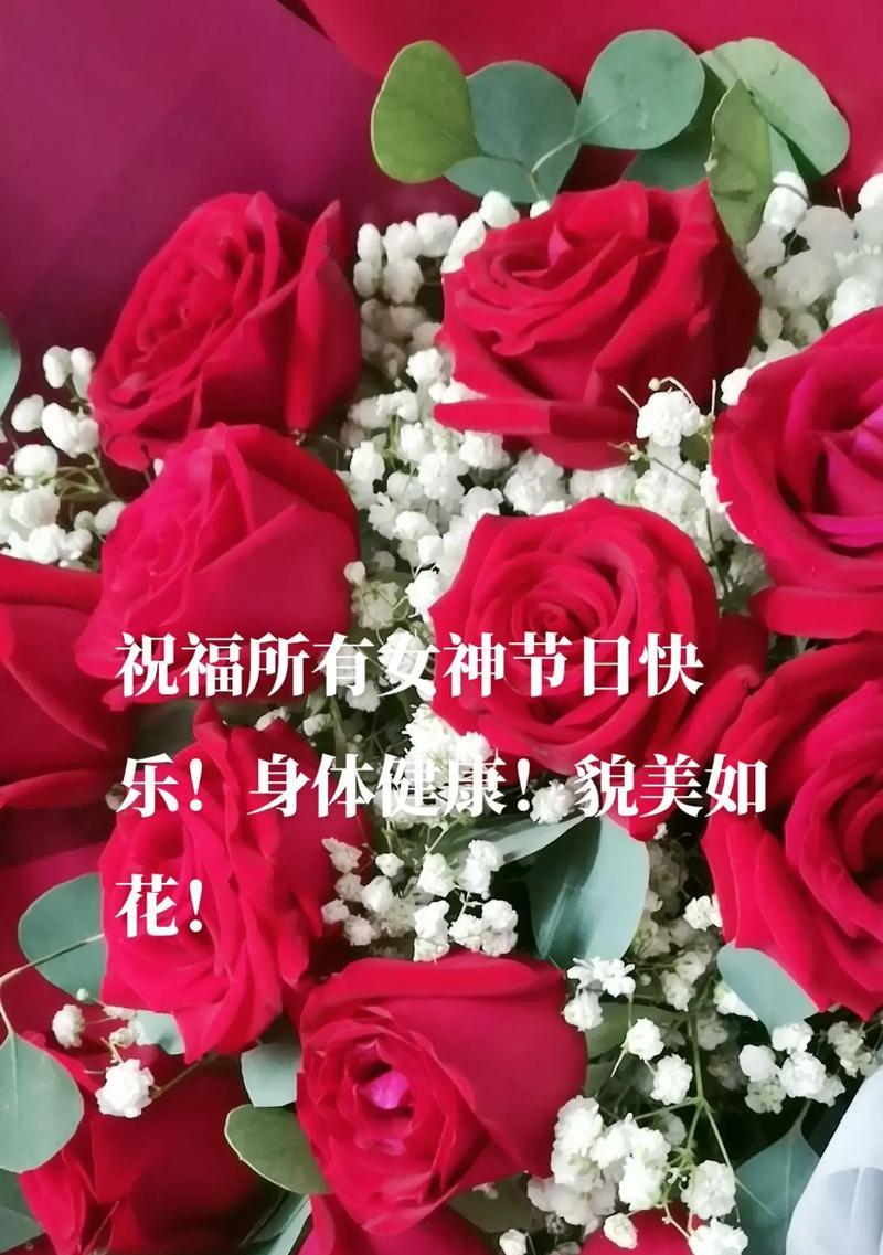 手捧花送给爱人有何寓意？选择手捧花时应注意什么？