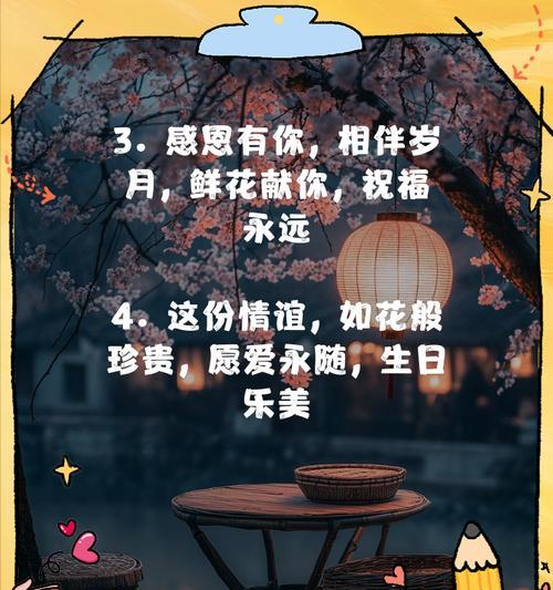 手捧花给闺蜜代表什么？它们的寓意是什么？