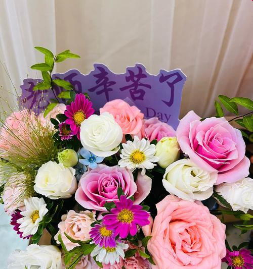 花如何象征美好祝福？有哪些花语句子可以表达祝福？