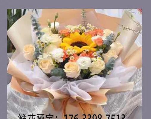 什么花有浪漫的含义？它们各自代表什么？