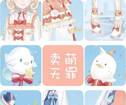 动漫节花语季有哪些特色活动？