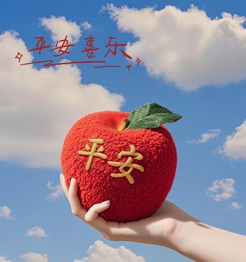 平安健康花的寓意和象征是什么？
