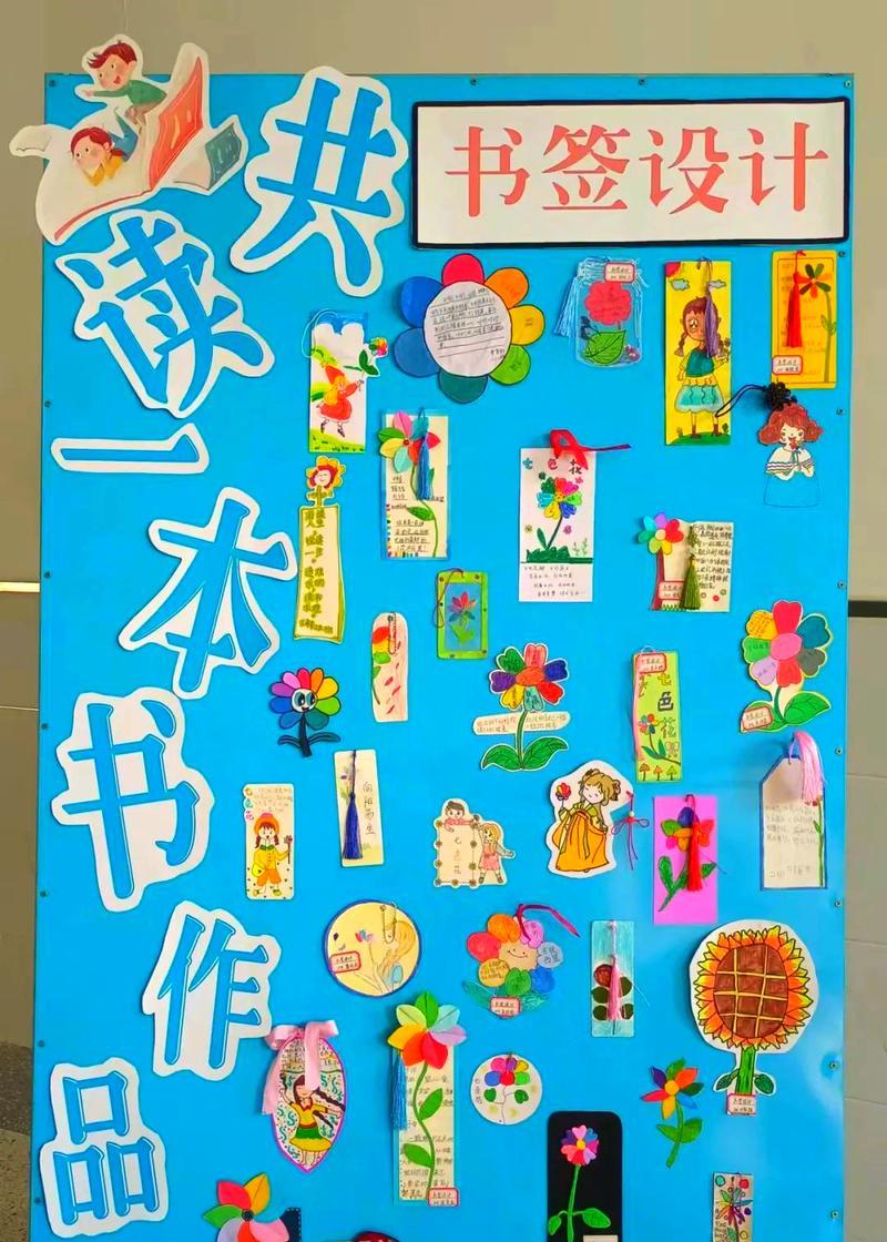 七色花有什么潜在含义？七色花的象征意义是什么？