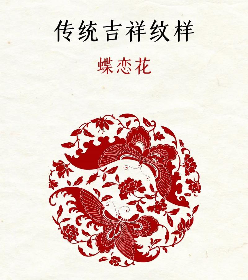 哪些花含有爱情的寓意？