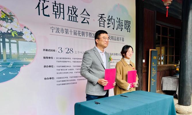 花朝节庆祝什么？花朝节的意义是什么？