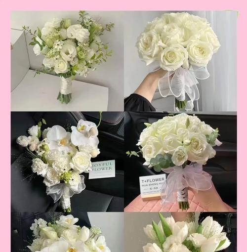 手捧花互赠的寓意是什么？