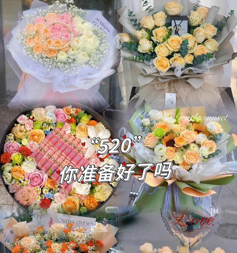 进门时如何制造浪漫惊喜？花语有哪些可以表达惊喜的？