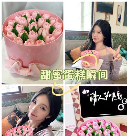 情人节一朵花和蝴蝶有何寓意？一朵花和蝴蝶在情人节的意义是什么？