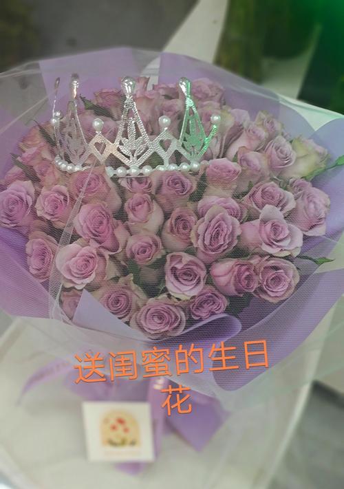 送闺蜜花的颜色的意义是什么？如何选择颜色的花？