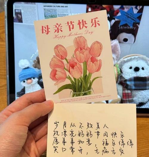花在母亲节中象征了什么？母亲节送花的象征意义是什么？