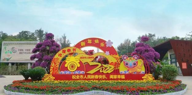 节日城市摆花有何意义？城市节日摆花的象征是什么？
