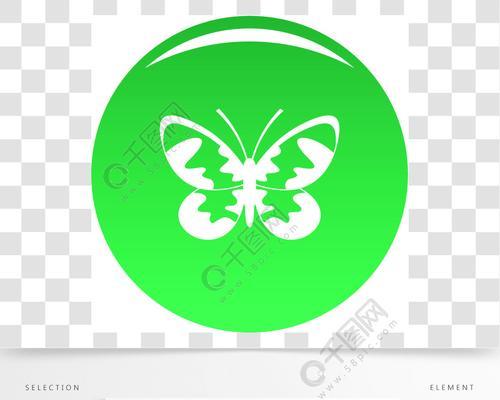 蝴蝶与花绿色裙子象征着什么？