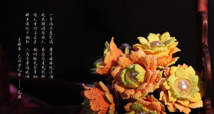 有长寿寓意的盘花有哪些？