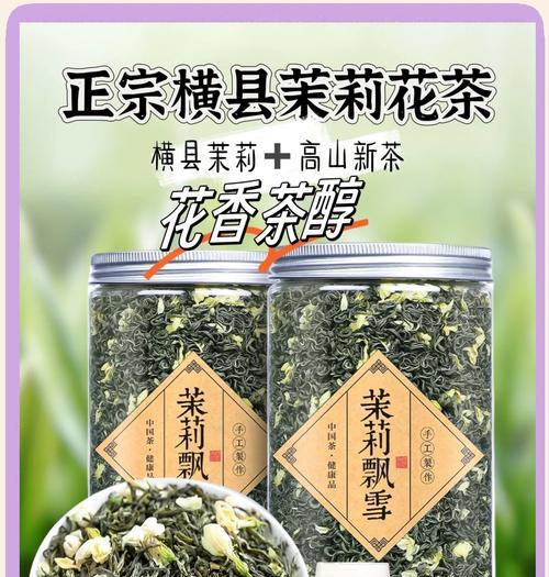 横县茉莉花文化节有何意义？如何参与横县茉莉花文化节？