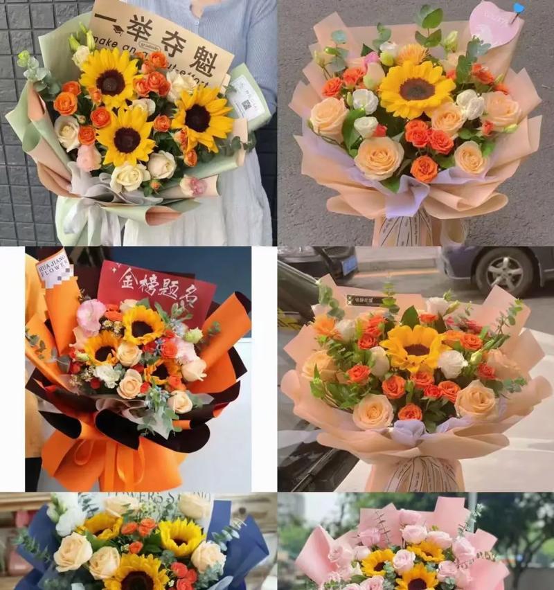 手捧花通常代表什么寓意？送手捧花有哪些讲究？