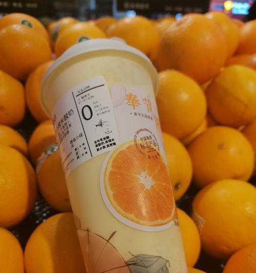 奉节脐橙的花语是什么？