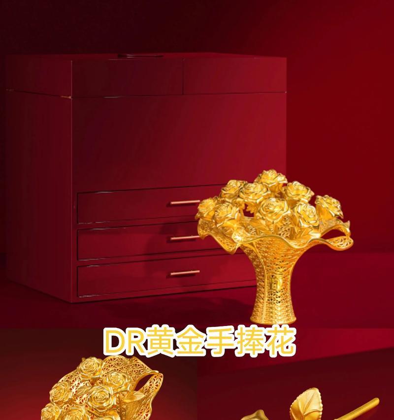 钩手捧花的寓意及象征是什么？
