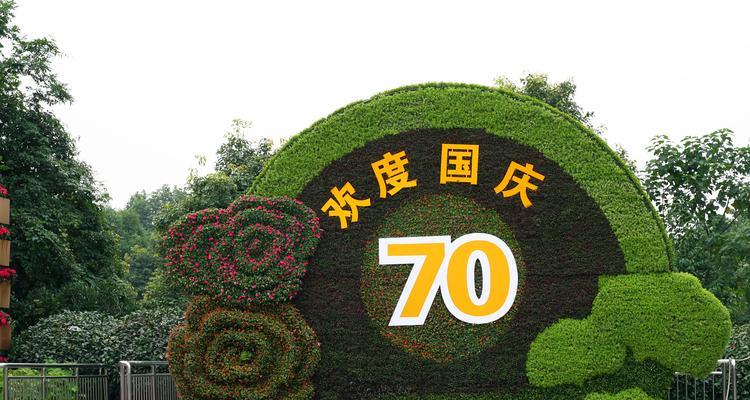 丁花节有哪些特别的寓意？