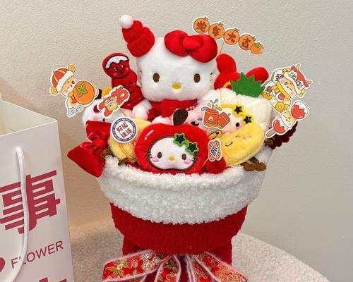 新年手捧花代表什么意义？