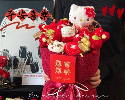 新年手捧花代表什么意义？