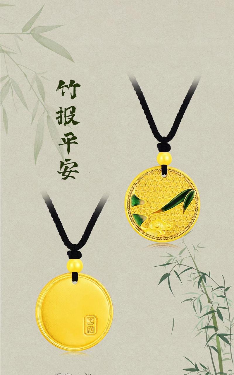 有哪些成语代表平安寓意的花？