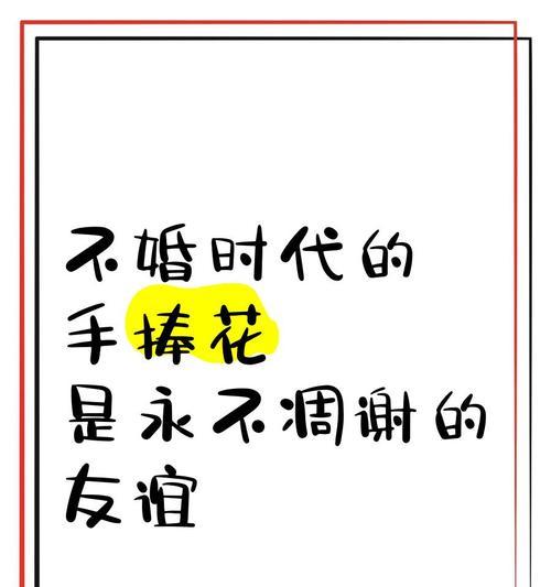 朋友送手捧花的寓意是什么？手捧花代表的友情意义？