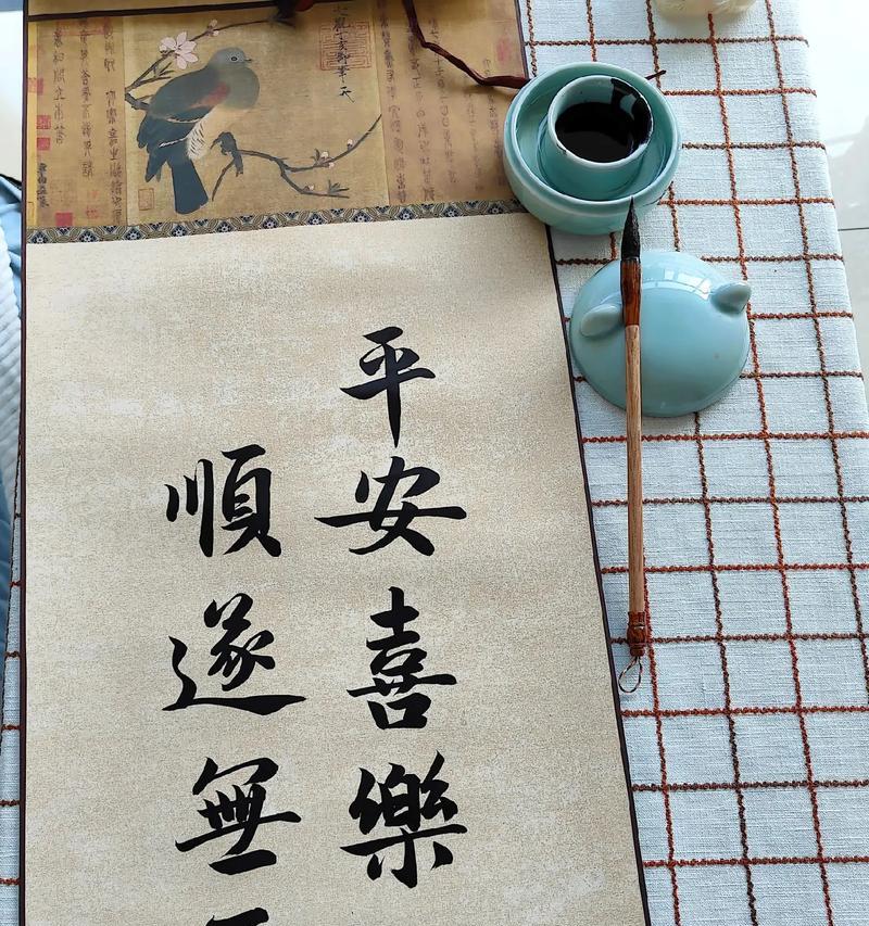 哪种花寓意平安顺遂？它在传统中扮演什么角色？