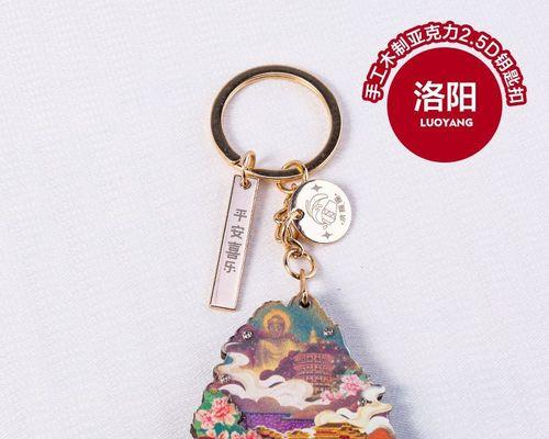哪种花寓意天堂的祝福？它的含义是什么？