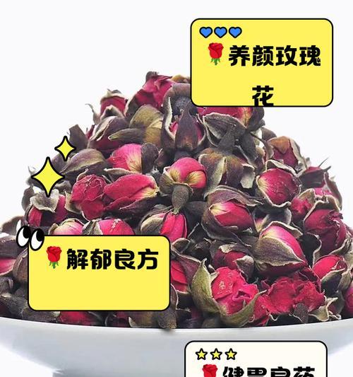 玫瑰花的文化含义是什么？玫瑰花的文化意义有哪些？