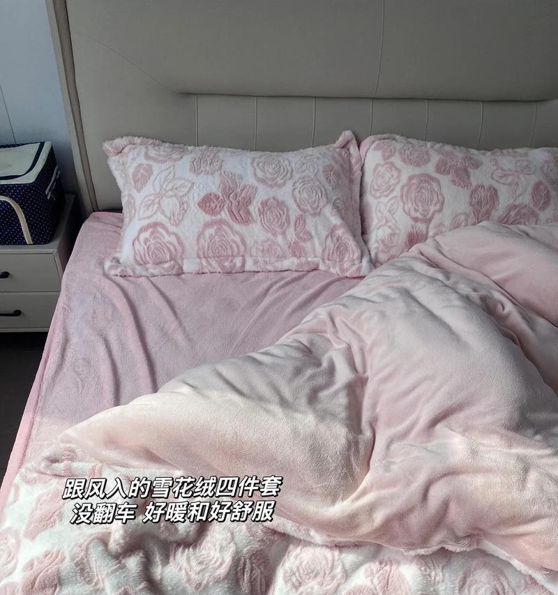 雕花绒花语代表了什么浪漫意义？
