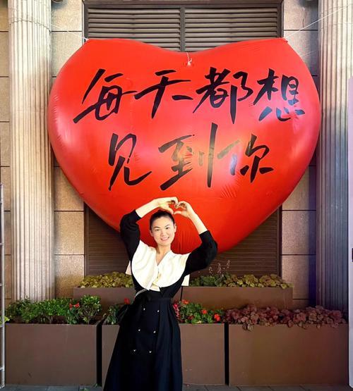 红色气球代表什么？红色气球的花语是什么？