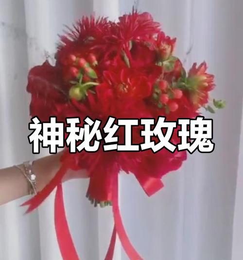 手捧花象征爱的有哪些？象征爱的手捧花是什么？