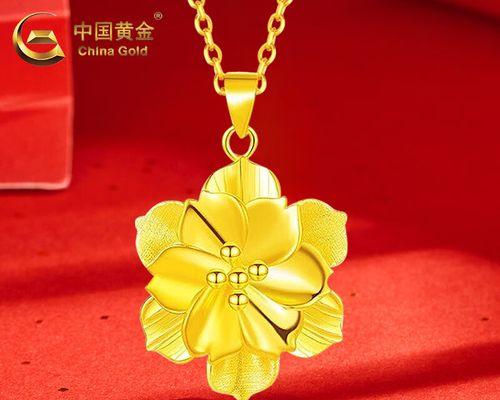 情人节送牡丹花意味着什么？