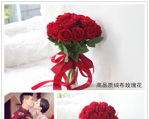新娘手捧花的寓意准吗？传统与现代寓意有何不同？
