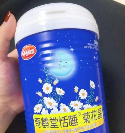 蓝色晶菊代表什么？