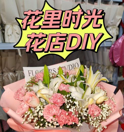 手表情人节花语短句是什么？如何表达情人节的爱意？