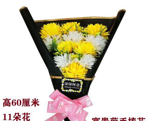 清明节坟墓前插假花的寓意是什么？这样做有何意义？