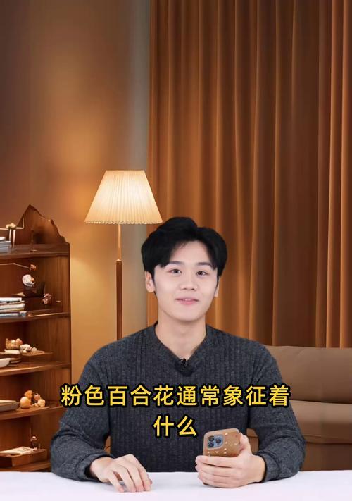 彩色花有哪些特别的意义？它们象征着什么？