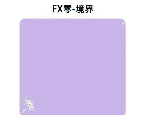 彼岸花紫色代表什么意义？