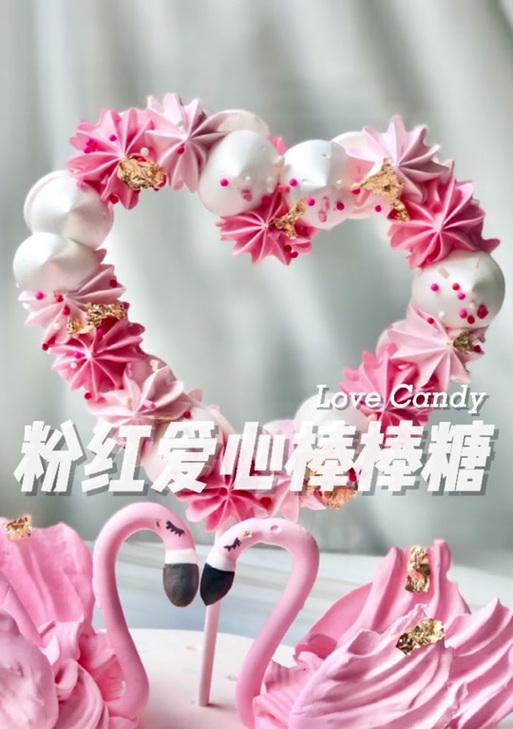 粉色芦苇花代表了哪些含义？